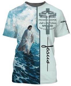 GOD HLT-2512-G-01 Premium T-Shirt