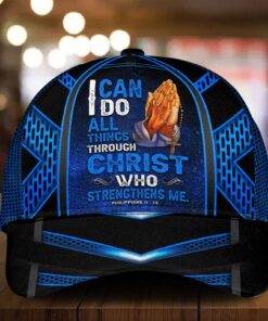 Jesus 3D Printed Classic Cap UXGO03CA